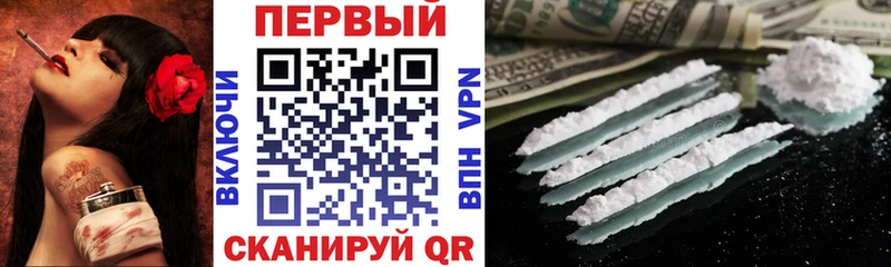 АМФЕТАМИН 98%  Казань 