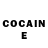 COCAIN Колумбийский Kirill Pozdniakovich