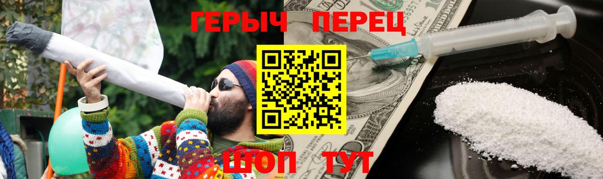 Героин Афган  ГЕРОИН  Казань 