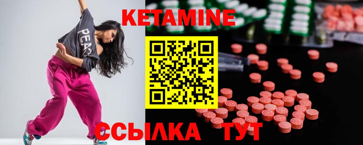 Галлюциногенные грибы Казань