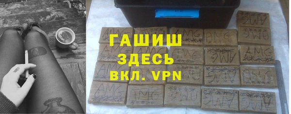 стаф Ладушкин