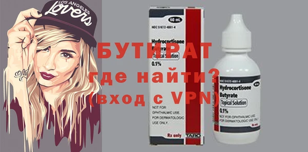 индика Лабытнанги