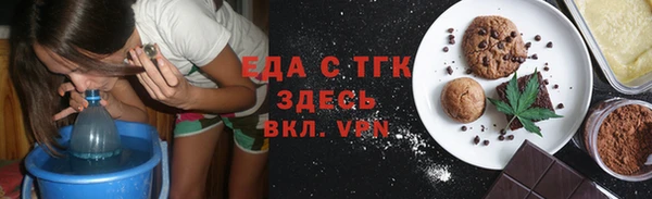 стаф Ладушкин