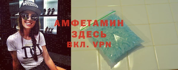 стаф Ладушкин