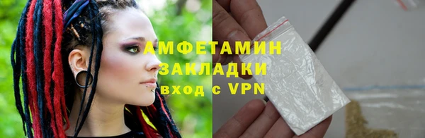 стаф Ладушкин