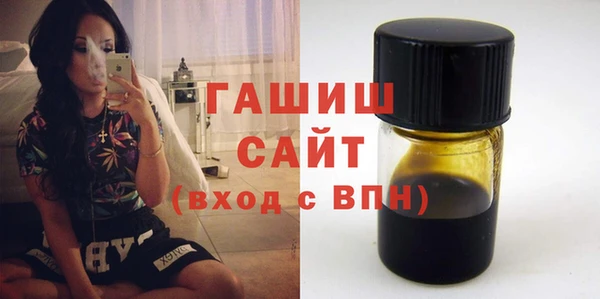 стаф Ладушкин