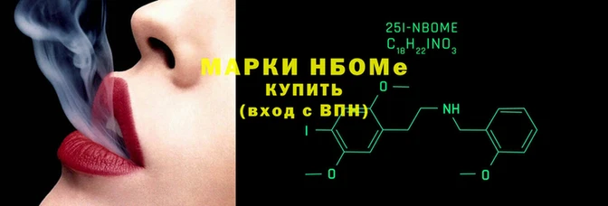 амфетамин Лагань