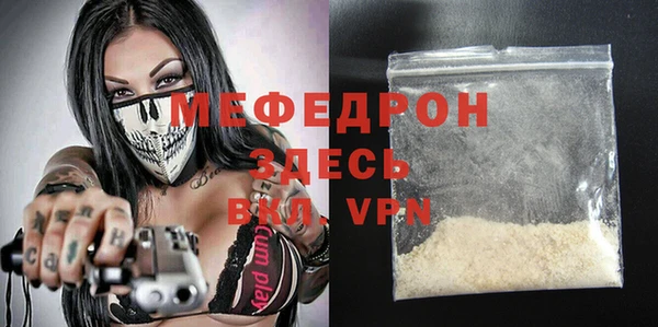 стаф Ладушкин