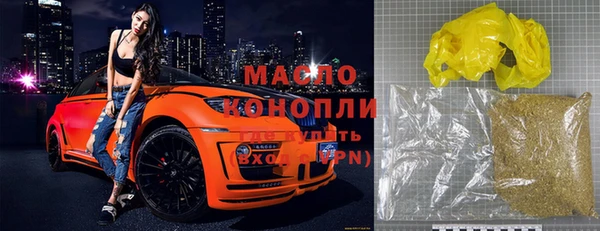 стаф Ладушкин