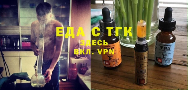 стаф Ладушкин