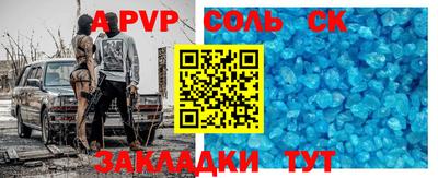 MDMA Premium VHQ Гусь-Хрустальный
