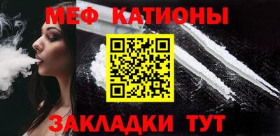 эйфоретик Гусев