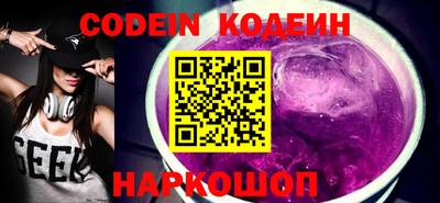 амфетамин Гусиноозёрск