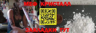 амфетамин Гусиноозёрск