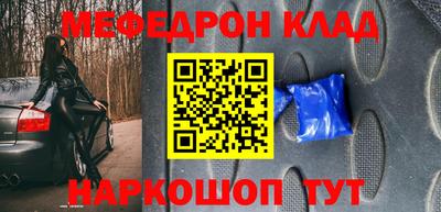эйфоретик Гусев
