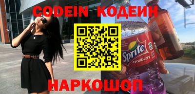 эйфоретик Гусев