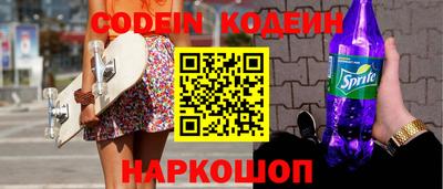 MDMA Premium VHQ Гусь-Хрустальный