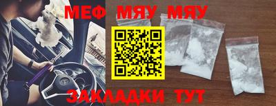 MDMA Premium VHQ Ирбит