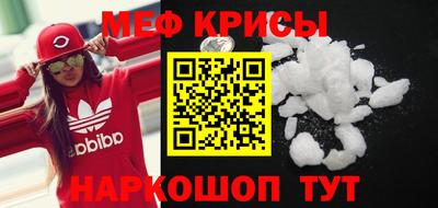 СК Апрелевка