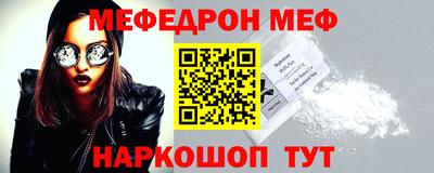 амфетамин Гусиноозёрск