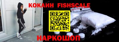 MDMA Premium VHQ Гусь-Хрустальный