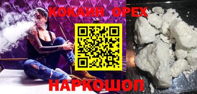 СК Апрелевка