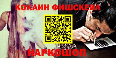 амфетамин Гусиноозёрск