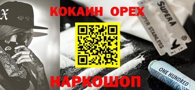 СК Апрелевка