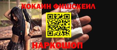 амфетамин Гусиноозёрск