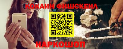 mdma Апшеронск