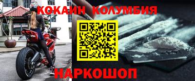 амфетамин Гусиноозёрск