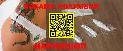 MDMA Premium VHQ Гусь-Хрустальный