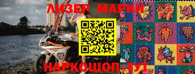эйфоретик Гусев