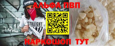 MDMA Premium VHQ Гусь-Хрустальный