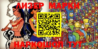 mdma Апшеронск