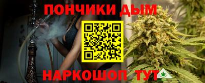 mdma Апшеронск