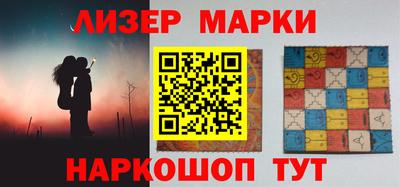 mdma Апшеронск