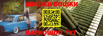 эйфоретик Гусев
