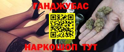 эйфоретик Гусев