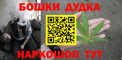 MDMA Premium VHQ Гусь-Хрустальный