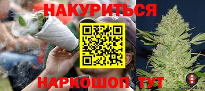 СК Апрелевка