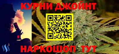 MDMA Premium VHQ Гусь-Хрустальный