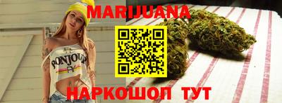 MDMA Premium VHQ Гусь-Хрустальный