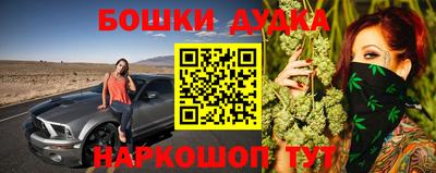 mdma Апшеронск