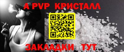 кокаин VHQ Ипатово