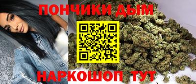 мескалин Изобильный