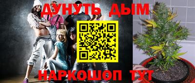 mdma Апшеронск