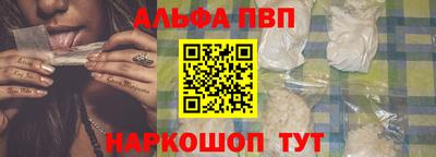 MDMA Premium VHQ Гусь-Хрустальный