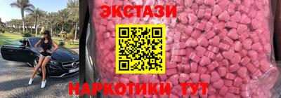 эйфоретик Гусев