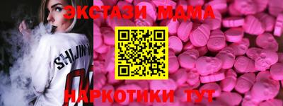 эйфоретик Гусев